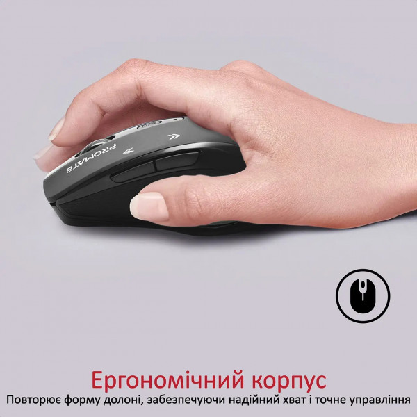 Фото - Миша бездротова Promate Cursor Black
