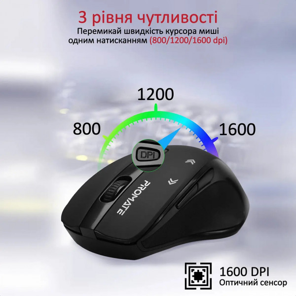Фото - Миша бездротова Promate Cursor Black