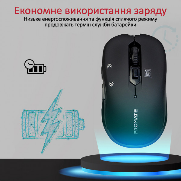 Фото - Мышь беспроводная Promate slider.black