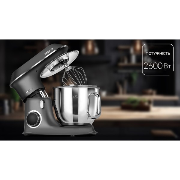 Фото - Кухонна машина MPM MRK-20
