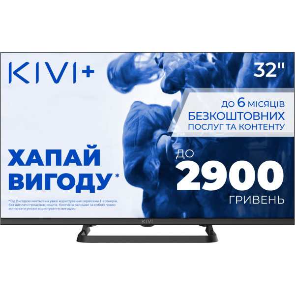 Фото - Телевізор KIVI 32H710QB