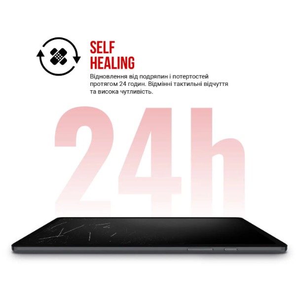 Фото - Защитная пленка для планшета Armorstandart for Doogee Tab G6 Max 13.4inch (ARM93942)