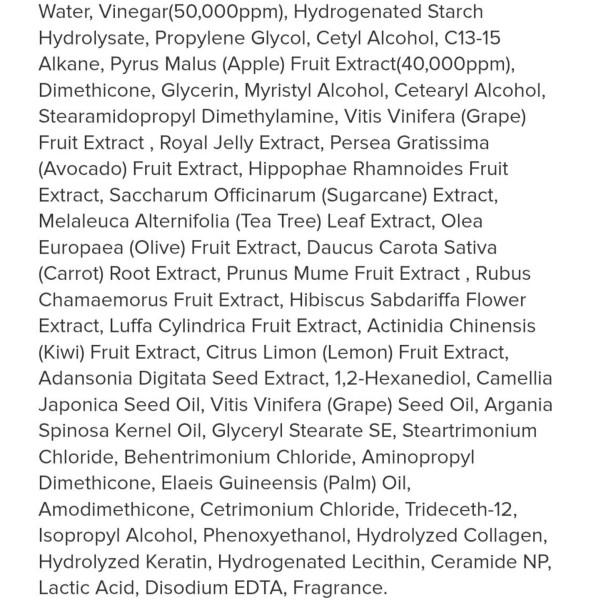 Фото - Маска для волос Lador ACV Vinegar 150 мл (8809181938469)