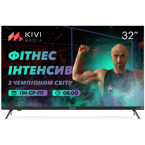 Фото - Телевізор KIVI 32H740LB