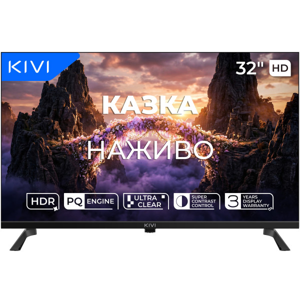Фото - Телевизор Kivi 32H800KB