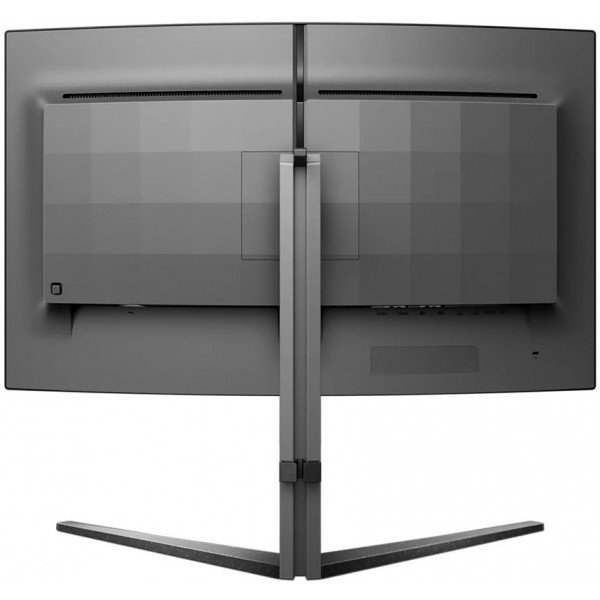 Фото - Монітор ігровий Philips 32M2C5500W