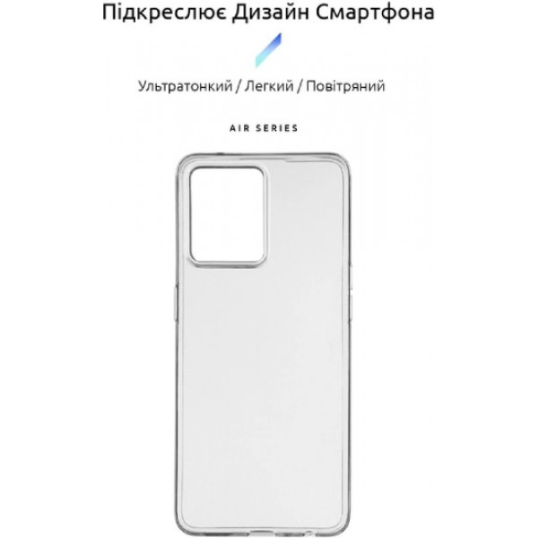 Фото - Чехол для смартфона Armorstandart Air Series for OPPO Reno7 4G Transparent (ARM67523)