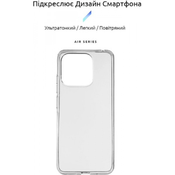 Фото - Чохол для смартфону Armorstandart Air for Xiaomi Redmi 12С/11A Transparent (ARM67122)