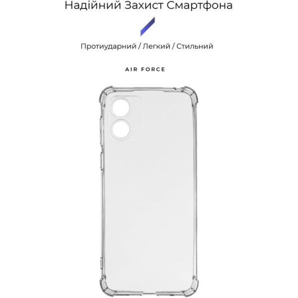 Фото - Чехол для смартфона Armorstandart Air Force for Motorola Moto E13 Camera cover Transparent (ARM66642)