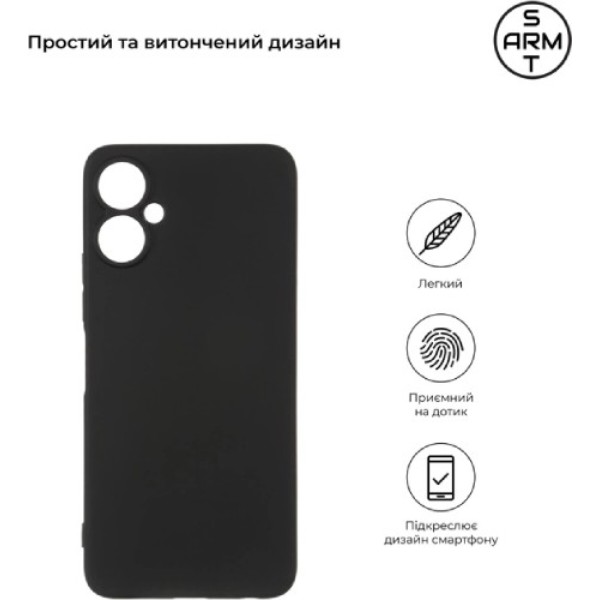 Фото - Чехол для смартфона Armorstandart Matte Slim Fit for Tecno Spark 9 Pro (KH7n) Camera cover Black (ARM64649)