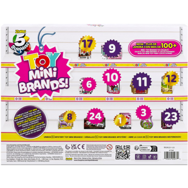 Фото - Набір ігрових фігурок ZURU Mini Brands Toy Адвент календар (77447)