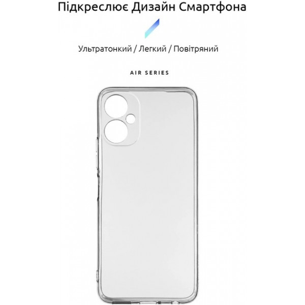 Фото - Чехол для смартфона Armorstandart Air Series for TECNO Spark 9 Pro (KH7n) Camera cover Transparent (ARM64650)