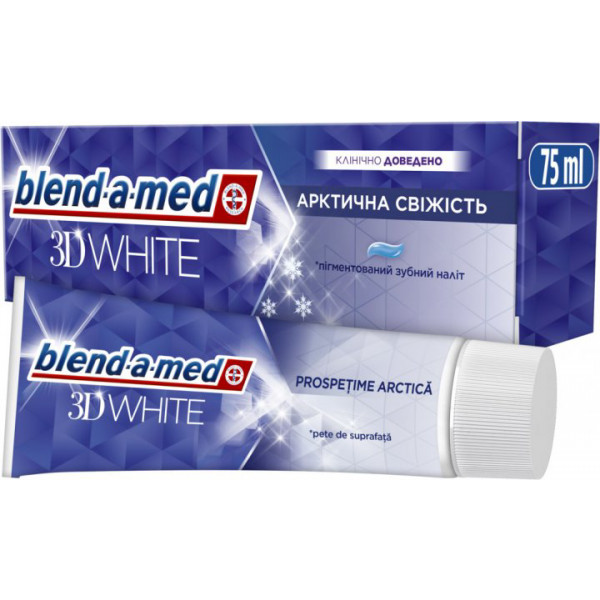 Фото - Зубна паста Blend-A-Med 3D White Арктическая Свежесть 75мл