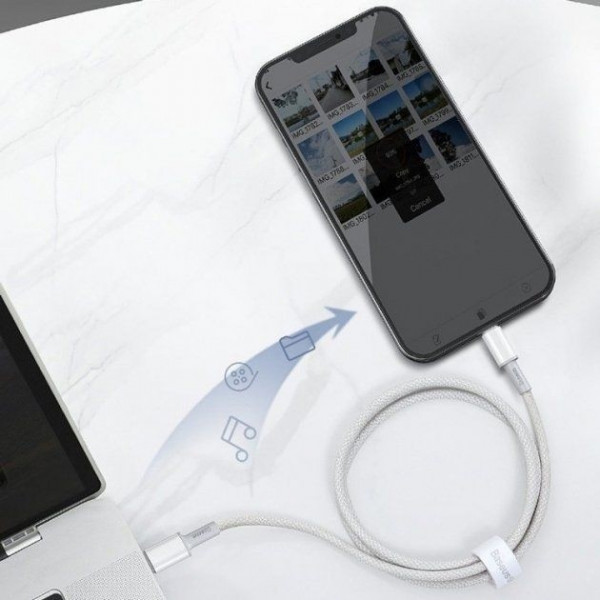 Фото - Кабель Baseus Type-C to Lightning PD 20W 1m White (CATLGD-02)