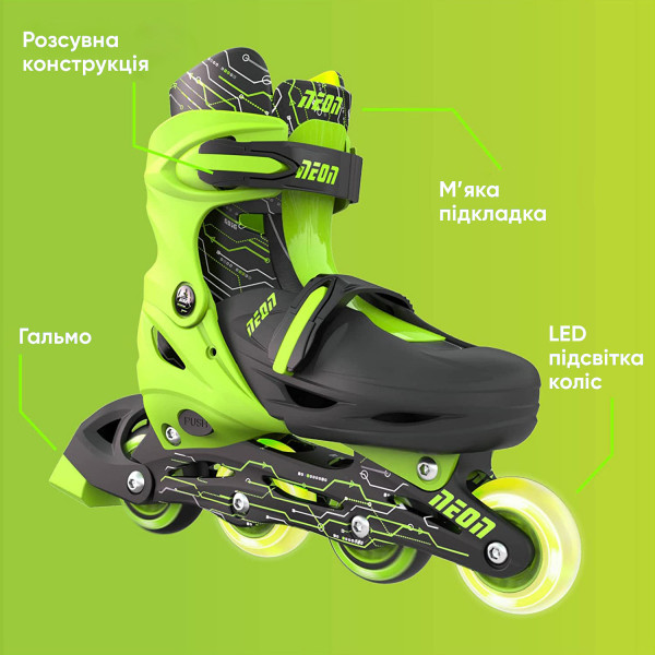 Фото - Ролики Neon Inline Skates Green (NT07G4)