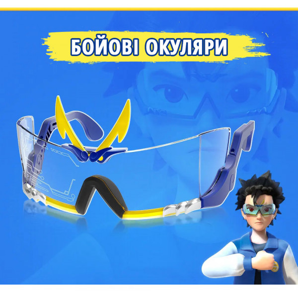 Фото - Волчок Auldey Набор Infinity Nado VI Goggle Battle Pack (EU654161)