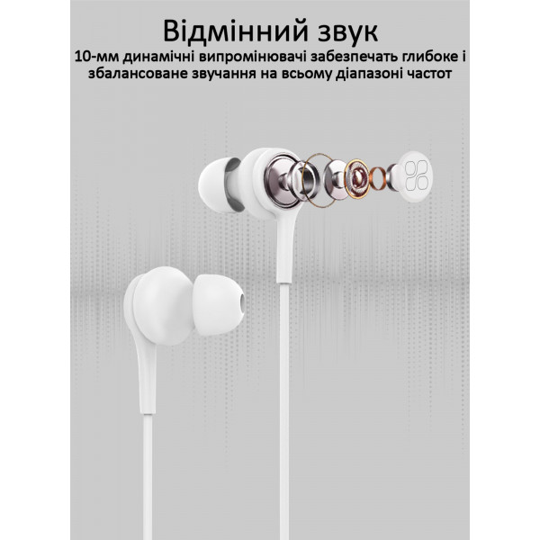 Фото - Навушники вкладиші дротові Promate Duet.White