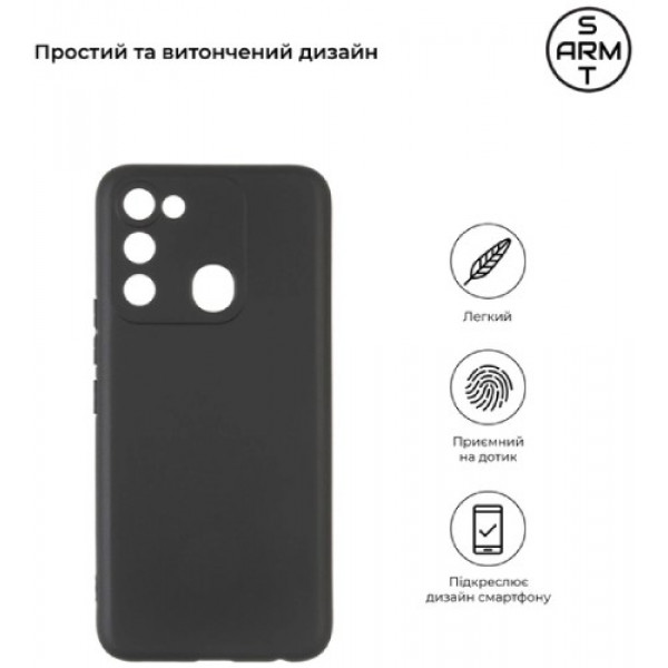 Фото - Чехол для смартфона Armorstandart Matte Slim Fit for Tecno Spark 9 (KG5p) Camera cover Black (ARM64808)