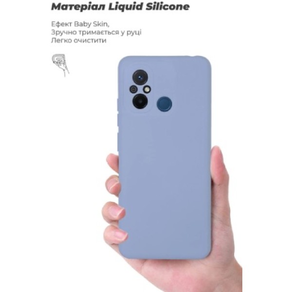 Фото - Чехол для смартфона Armorstandart Icon for Xiaomi Redmi 12С/11A Camera cover Lavender (ARM66502)