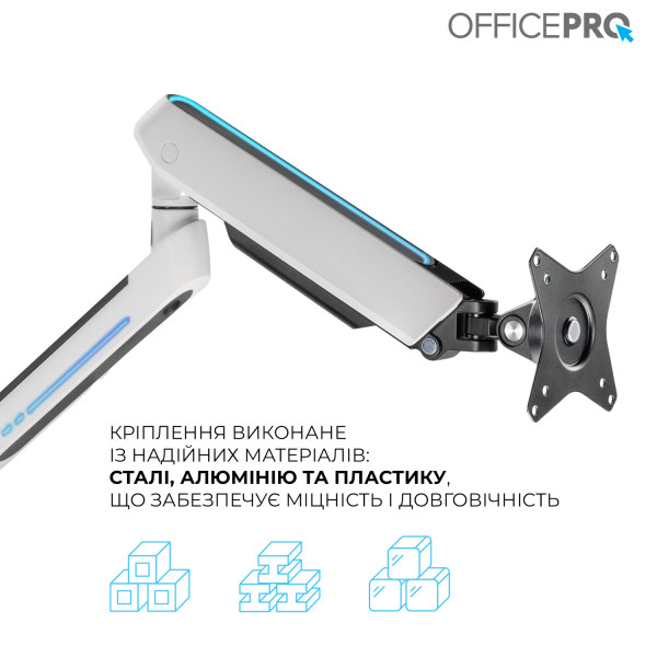 Фото - Крепление настольное OfficePro MA901W plus 17-32" 2-9 кг RGB White