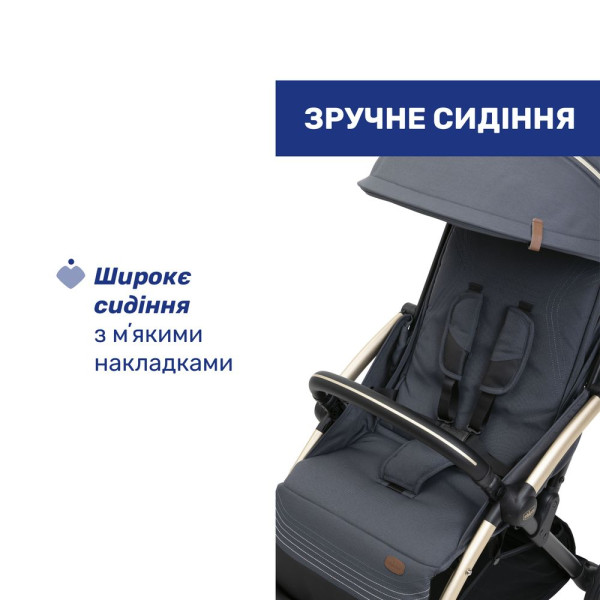 Фото - Коляска прогулянкова Chicco Goody XPlus Stroller, кол.27 (87040.27)