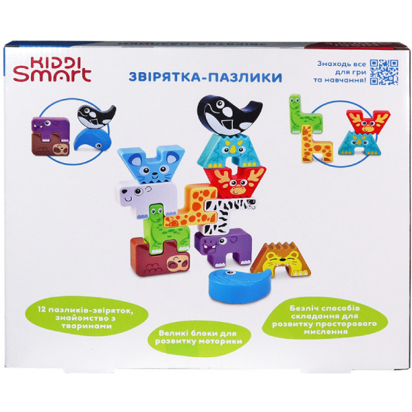 Фото - Ігровий набір для малюка Kiddi Smart ЗВІРЯТКА-ПАЗЛИКИ (4562-KS)