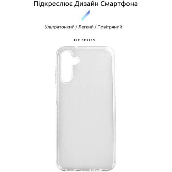Фото - Чохол для смартфону
 Armorstandart Air Series for Samsung A24 4G (A245) Transparent (ARM66184)