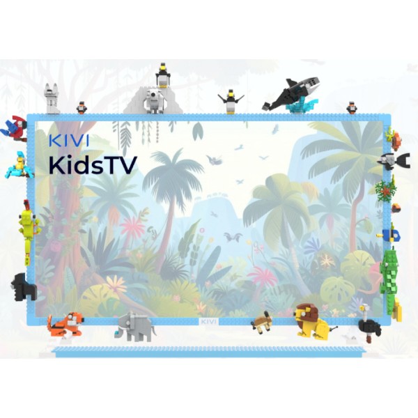 Фото - Пластиковый конструктор KIVI Набор аксессуаров для KidsTV «Животные» (KAN32M)