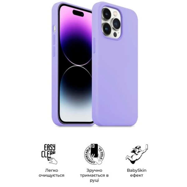 Фото - Чехол для смартфона Armorstandart ICON2 Case for Apple iPhone 14 Pro Lilac (ARM63598)