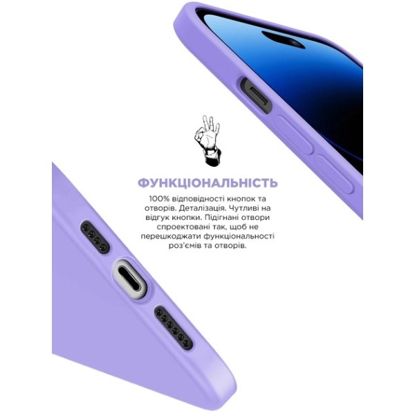 Фото - Чехол для смартфона Armorstandart ICON2 Case for Apple iPhone 14 Pro Lilac (ARM63598)