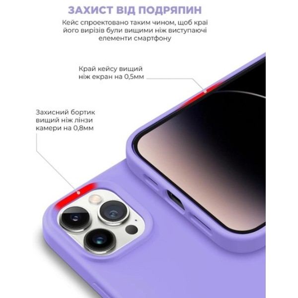 Фото - Чехол для смартфона Armorstandart ICON2 Case for Apple iPhone 14 Pro Lilac (ARM63598)