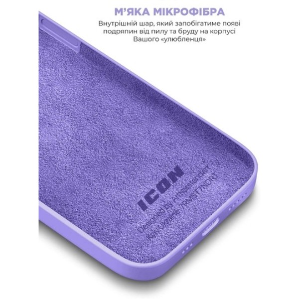 Фото - Чехол для смартфона Armorstandart ICON2 Case for Apple iPhone 14 Pro Lilac (ARM63598)
