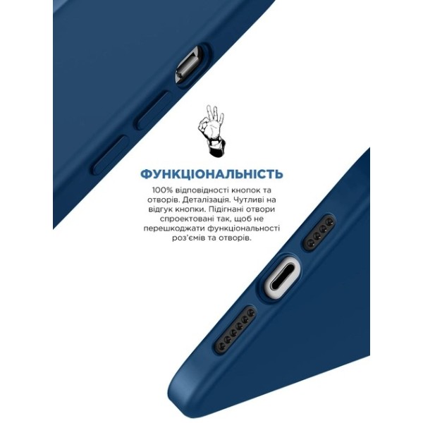 Фото - Чохол для смартфону Armorstandart ICON2 Case for Apple iPhone 14 Stromblue (ARM63595)