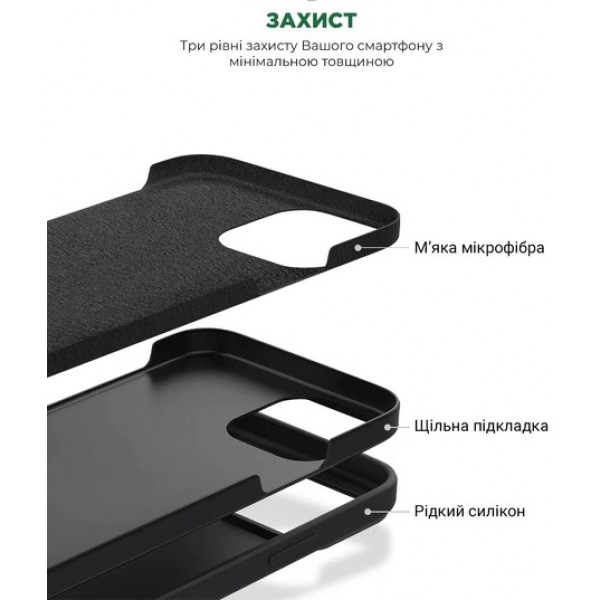 Фото - Чехол для смартфона Armorstandart ICON2 Case for Apple iPhone 14 Pro Midnight (ARM63601)