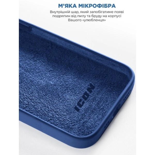 Фото - Чохол для смартфону Armorstandart ICON2 Case for Apple iPhone 14 Stromblue (ARM63595)