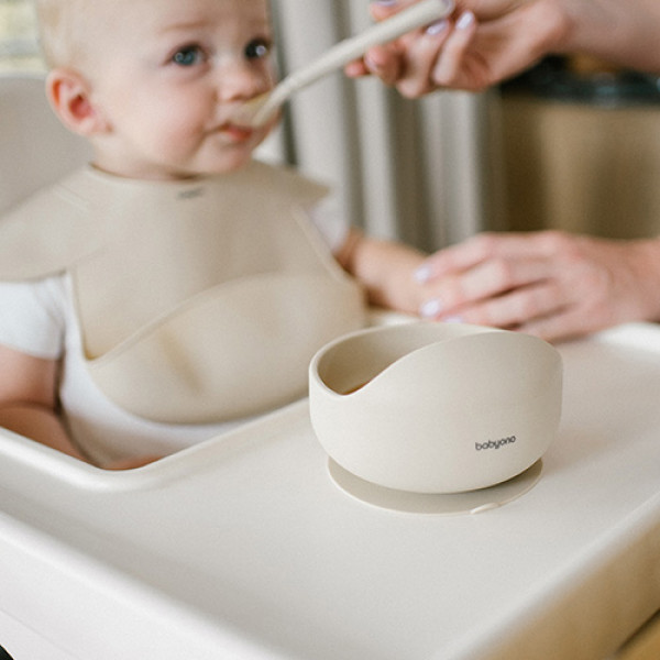 Фото - Тарілка для малюка BabyOno з присоскою Бежевий (1481/04)