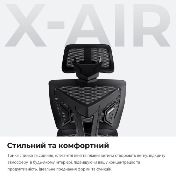 Фото - Крісло для геймерів Anda Seat X-Air Pro Size XL Mesh Space Black (AD-WY-01-BBB-B01)