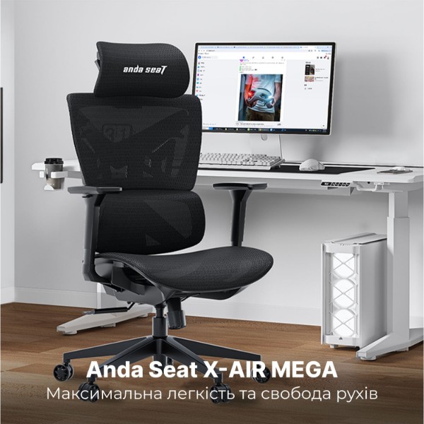 Фото - Крісло для геймерів Anda Seat X-Air Pro Size XL Mesh Space Black (AD-WY-01-BBB-B01)