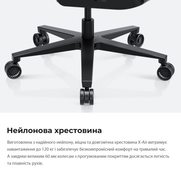 Фото - Кресло для геймеров Anda Seat X-Air Mega Size XL Mesh Gray Twilight (AD-WY-01-GGSP)