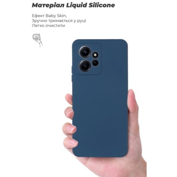 Фото - Чохол для смартфону Armorstandart Icon Case for Xiaomi Redmi Note 12 4G Camera cover Dark Blue (ARM67701)