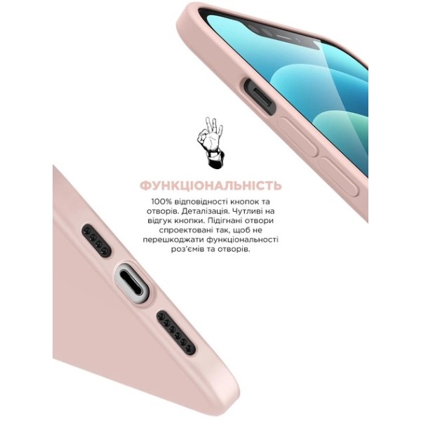 Фото - Чехол для смартфона Armorstandart Icon2 for Apple iPhone 13 Pro Max Chalk Pink (ARM60587)