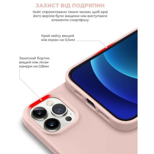 Фото - Чехол для смартфона Armorstandart Icon2 for Apple iPhone 13 Pro Max Chalk Pink (ARM60587)