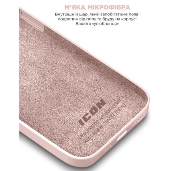 Фото - Чехол для смартфона Armorstandart Icon2 for Apple iPhone 13 Pro Max Chalk Pink (ARM60587)