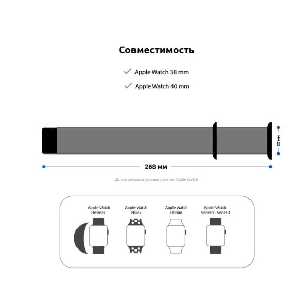 Фото - Ремінець для смарт-годинника ArmorStandart Sport Band (3 Straps) for Apple Watch 42 (Series 11-10)/41/40/38 White (ARM49564)