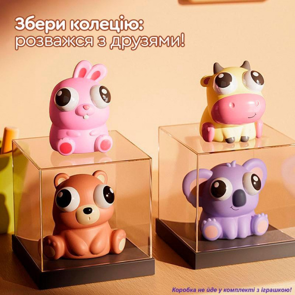 Фото - Антистресс игрушка Sibelly Pop Up Eyes Squeeze Кролик (PUP-SB-RB)