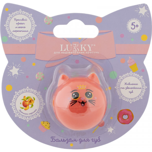 Фото - Набір для обличчя Lukky з блискітками та ароматом персика (T23363)