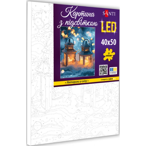 Фото - Картина за номерами Santi Ліхтарики у снігу 40х50 см (955084)