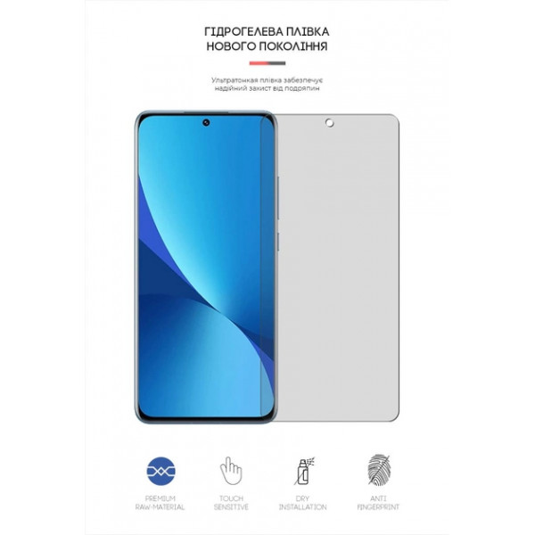 Фото - Защитная пленка для смартфона Armorstandart Matte for Xiaomi 12X (ARM61178)