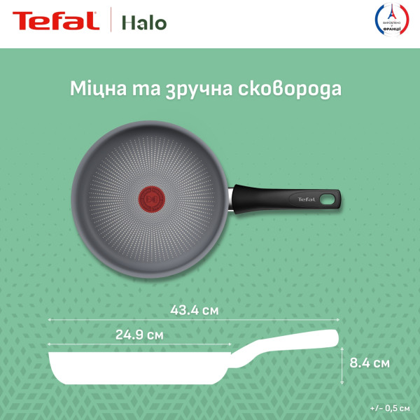 Фото - Сковорода универсальная Tefal C3120453 Halo 24 см