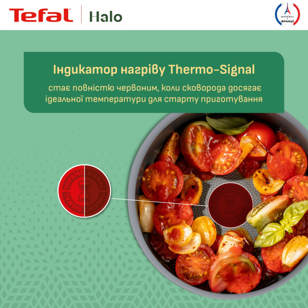 Фото - Сотейник Tefal C3123253 Halo 24 см